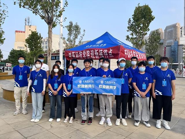 很高兴豫见你中原科技学院许昌校区喜迎首届新生