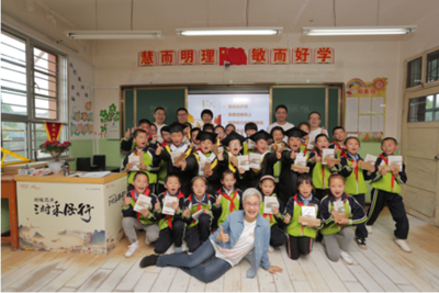 三村采风行甘肃站启动!平安高管为乡村孩子筑梦